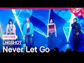 MPD직캠 롱샷 직캠 8K Never Let Go LNGSHOT FanCam MCOUNTDOWN 2026 2 12