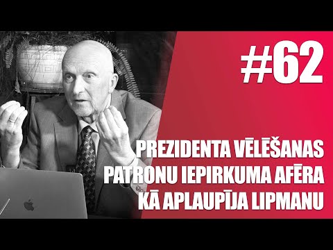 Video: Vai runā var izmantot aizklātas neķītrības?