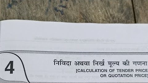 Bcom Part 3 Cost Accounting Chapter 4 Tender Price L-1