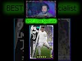 BEST Cross Specialist🔥 افضل اجنحه للعرضيات في اللعبه ☠️معاك مين من اللاعبين 🤔✅#shorts