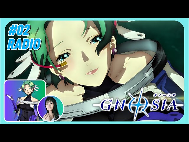 Eng Sub] GNOSIA Radio #02 - Anime Voice Actors Talk - YouTube