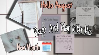 Hello August❗ Monthly Planning reset, Settings Goal's -Weekly/Daily , Reading Medicine 📚 ✨