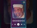 ما حكم الدين في رجل أهمل أداء الصلاة في شبابه رد مفاجئ من الشيخ الشعراوي رحمه الله ما حكم الدين في رجل أهمل أداء الصلاة في شبابه رد مفاجئ من الشيخ الشعراوي رحمه الله