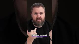 IP-рейтинг: Защита твоего телефона от воды и пыли! #shorts