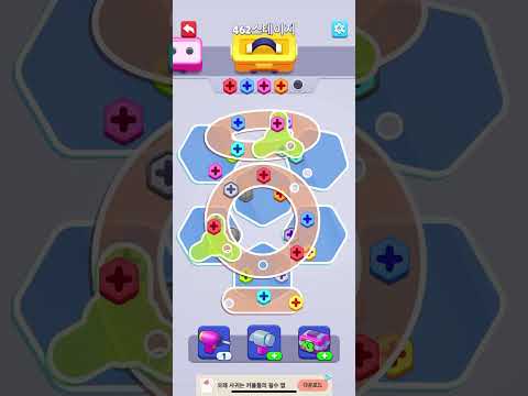 Screwscapes Level 462 Stage Walkthrough Gameplay