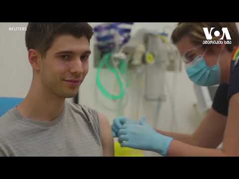 სტუდია ვაშინგტონი 20 11 20