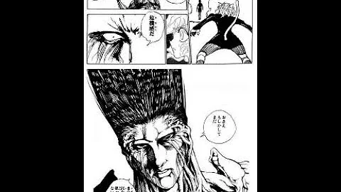 ハンター ハンター 375