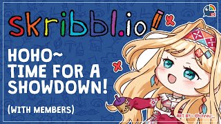 【SKRIBBL IO】Watch Me Defeating My Members in This Game! 【NIJISANJI ID | Layla Alstroemeria】