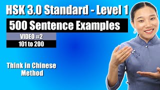 HSK 3.0 - LEVEL 1 - 500 Vocabulary with Sentence Examples | 101 to 200 - Think in Chinese - HSK 1 screenshot 3