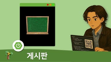 게시판 앱 만들기 2 - 파일 업로드 - BackEnd REST API - React x SpringBoot