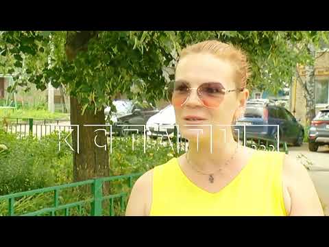 Мошенничество через Госуслуги.
