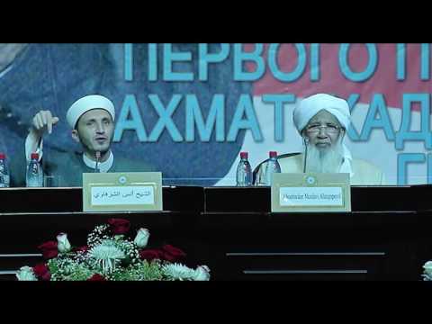 مؤتمر الشيشان محور الفقه المذاهب الأربعة هم أهل السنة والسواد الأعظم أنس الشرفاوي