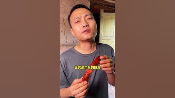 Bữa ăn cơm cùng gia đình 5 p762 ,가족과의 식사 , #shorts