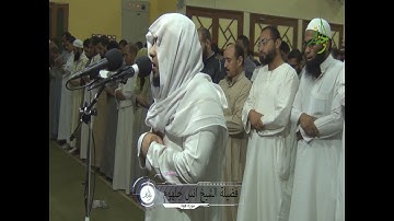 صوت جديد هيخطف قلبك,  أيات من سورة  إبراهيم , رمضان 1438 , للشيخ انس جلهوم