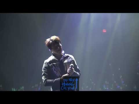 황치열 밴쿠버 콘서트 막공- 너무 쉽게 날 잊어버리지마 [190804] #황치열 #밴쿠버콘서트 #막공#너무쉽게날잊어버리지마