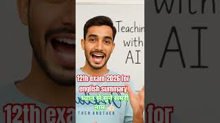 ai ने बताया,12th exam 2026 me आने बाला समरी 😮😮 #education #Teachingwithai-bkl #12thclass #bseb2026
