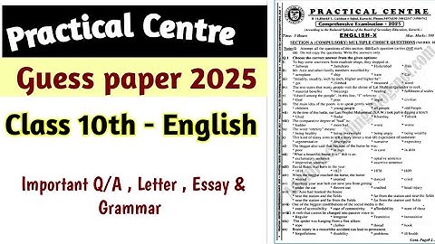 Class 10th Practical Centre Guess Paper English 2025 | Practical Centre Guess Paper 2025