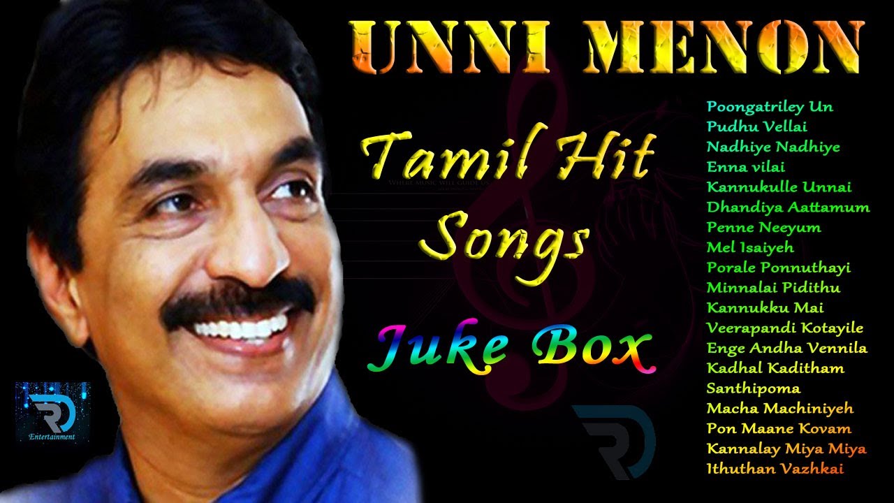 Unni Menon  Jukebox  Melody Songs  Love Songs  Tamil Hits  Tamil Songs  Non Stop