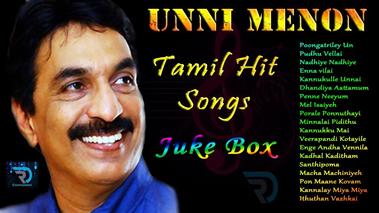 youtube. tamil melody songs latest
