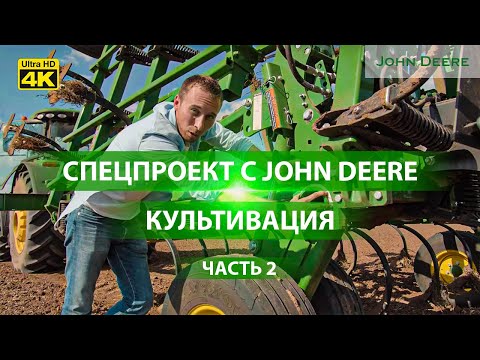 Video: Ali so traktorji John Deere izdelani v Nemčiji?