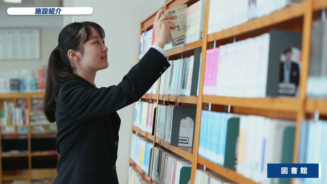 制服紹介 | 聖望学園中学校高等学校