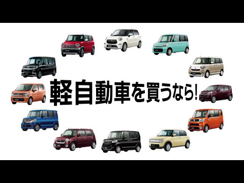 新車がコミコミ月々1万円p1
