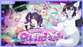 【Twitch同時配信/NEEDY GIRL OVERDOSE#1】超絶最かわてんしちゃんの承認欲求満たしてくる