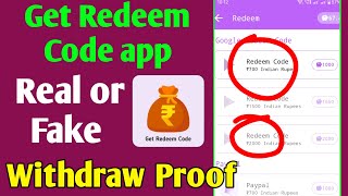 Get Redeem Code Earn Recharge app Real or fake | withdrawal proof screenshot 1