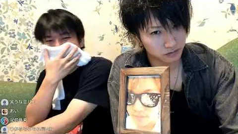 تحميل こうや 死亡