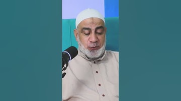إن بطش ربك لشديد | سورة البروج | # قرآن كريم