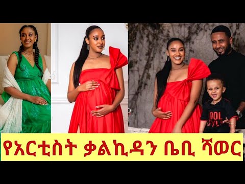 ቪዲዮ: ደማቅ አምፖል እንዴት እመርጣለሁ?