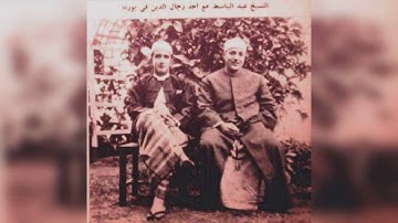 سورة الشورى تلاوة نـادرة مـن باكسـتان عـام 1962 للشيخ عبد الباسط عبد الصمد