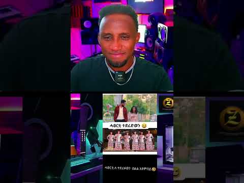 Man Reacts To Movies Reflecting On The Past Expressing Regret Shorts 