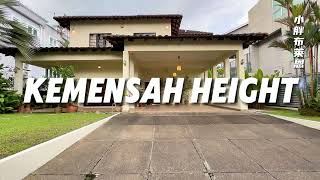 Kemensah Heights Bungalow