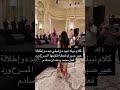 كلام نبيله عبيد مع فيفي عبده وإطلالة عبير صبري لحظة طلوعها المسرح ورد فعل محمد رمضان صادم