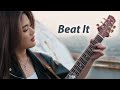 Beat It Michael Jackson Fingerstyle Guitar Cover Josephine Alexandra Beat It Michael Jackson Fingerstyle Guitar Cover Josephine Alexandra