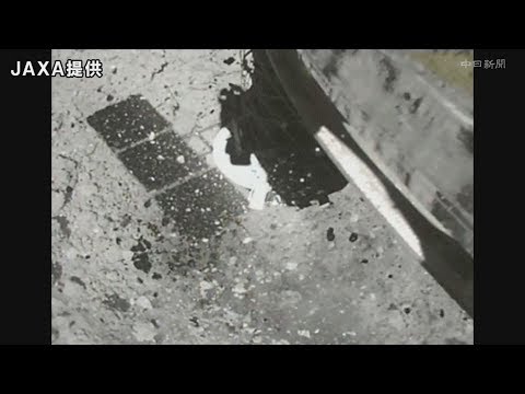 「はやぶさ２」２回目の着陸時の動画公開