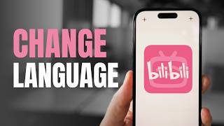 How To Change Language On bilibili App screenshot 2