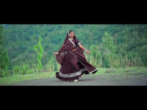 New Adiwasi Video|| मारी नानी (MARI NANI) Piru Bhai Solanki Deepika Kanasiya Teaser 2026 ||