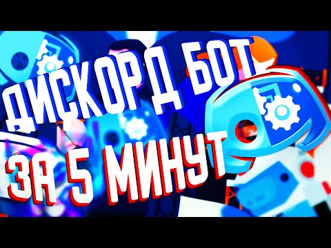 Видео: Как добавить элементы в новое меню Win + X в Windows 8