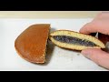 文明堂 どら焼き 和菓子 Dorayaki Bunmeido Wagashi Japan