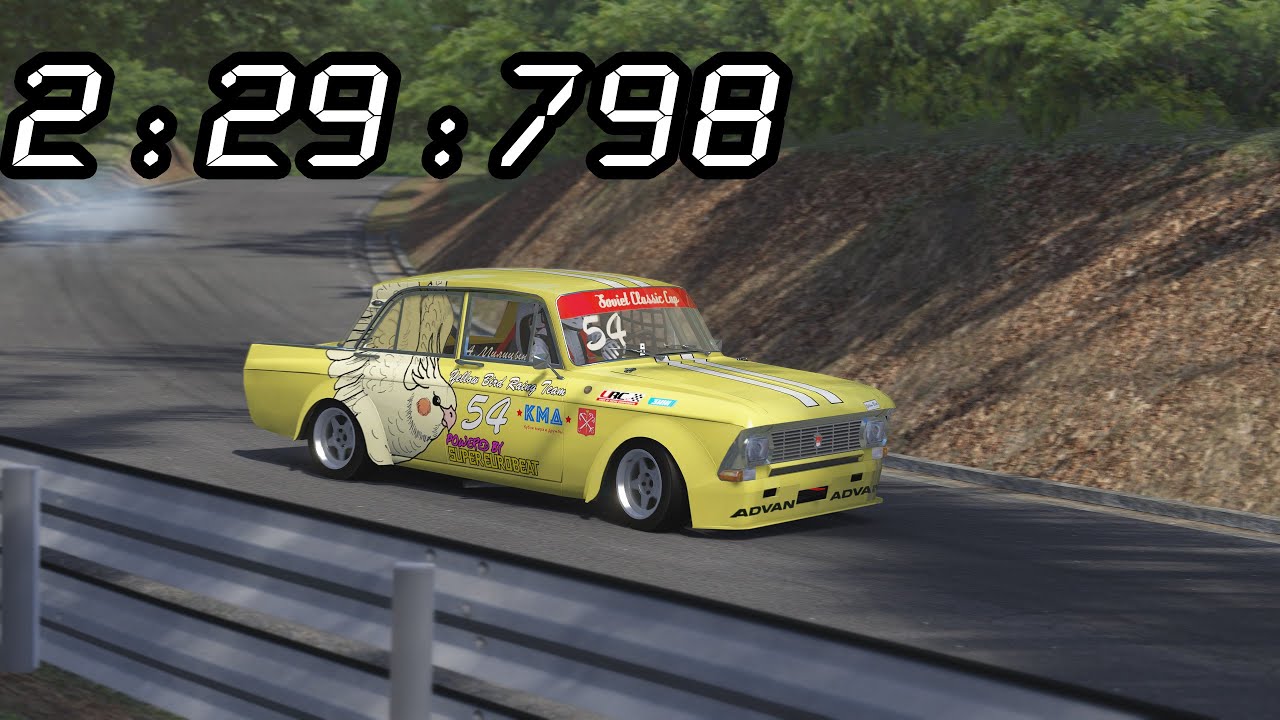 АЗЛК 412 SCC Gunsai Touge Time Attack | Assetto Corsa