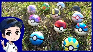 A quick look at the Pokemon PokeBall Collection Special 01!