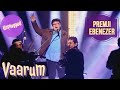 VAARUM- Evg.Premji Ebenezer- Unplugged