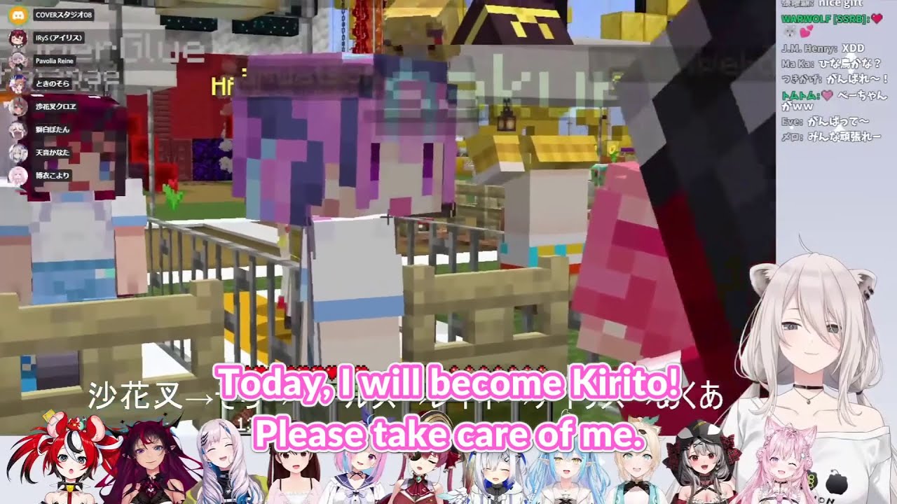 Aqua getting happy when she heard them calling her Kirito