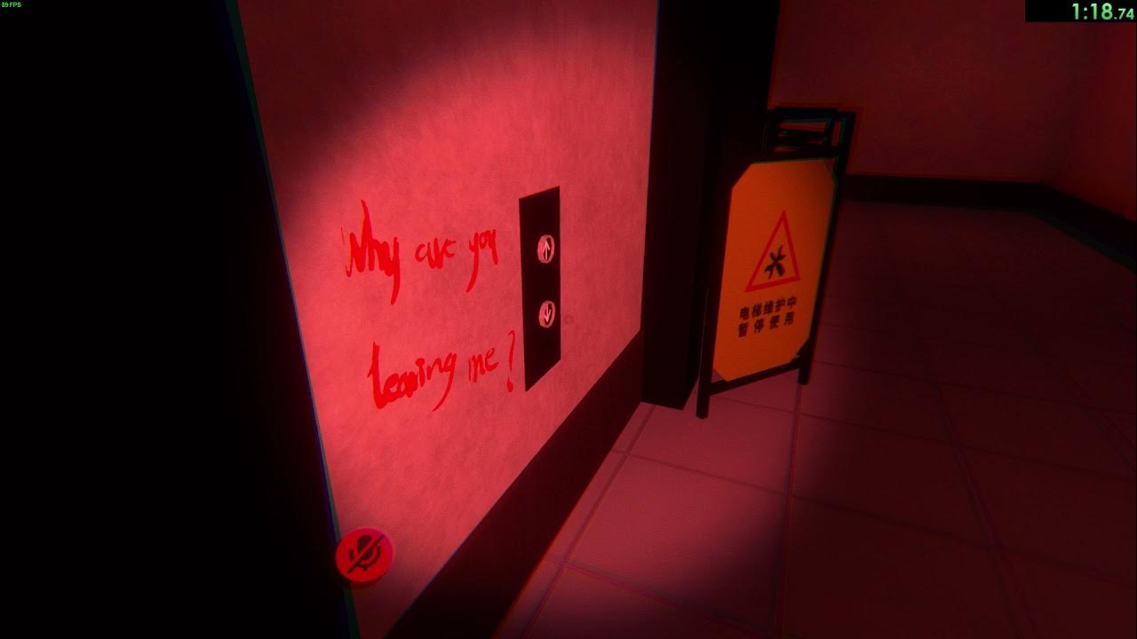 [VRChat Desktop Mode] Map Speedrun Purify A Horror Escape (0213.28