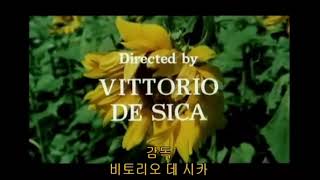 해바라기 I Girasolisunflower , 1970 - Scene 15 Opening Credits