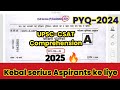 UPSC CSAT Comprehension(गद्यांश स्पेशल) for 2025 (PYQ-2024)| #upsc #ias #ips #csat