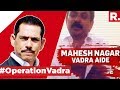 Watch Biggest Sting On Gandhi-Vadra Deals EXPOSED | #OperationVadra