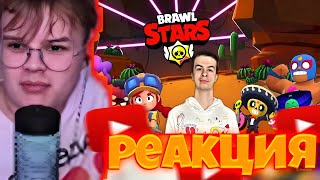 видео: Каша смотрит  - Прохождение Бравл старс #2: все события и прокачка персов (Иван Золо) картинка: Каша смотрит  - Прохождение Бравл старс #2: все события и прокачка персов (Иван Золо)